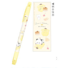 Japan Sanrio × Mochimochi Panda Twin Marker - Pompompurin / Yellow