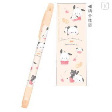 Japan Sanrio × Mochimochi Panda Twin Marker - Pochacco / Orange - 1
