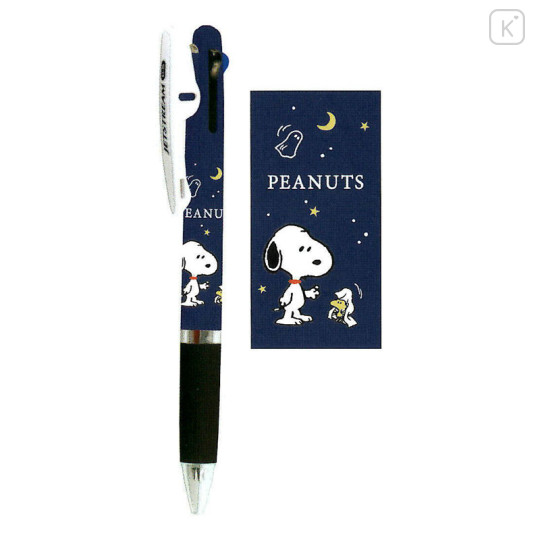 Japan Peanuts Jetstream 3 Color Multi Ballpoint Pen - Snoopy : Ghost Night - 1