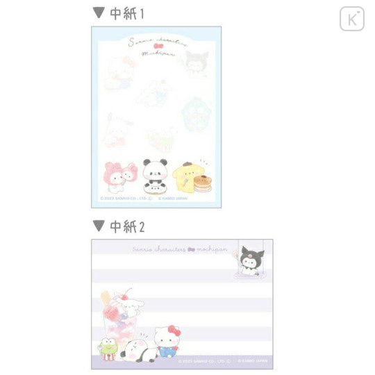 Japan Sanrio × Mochimochi Panda Mini Notepad - Cinnamoroll / Hangyodon / Hello Kitty / My Melody / Pompompurin - 2