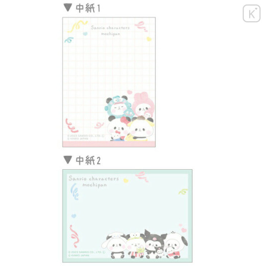 Japan Sanrio × Mochimochi Panda Mini Notepad - Hangyodon / Hello Kitty / My Melody / Pompompurin - 2