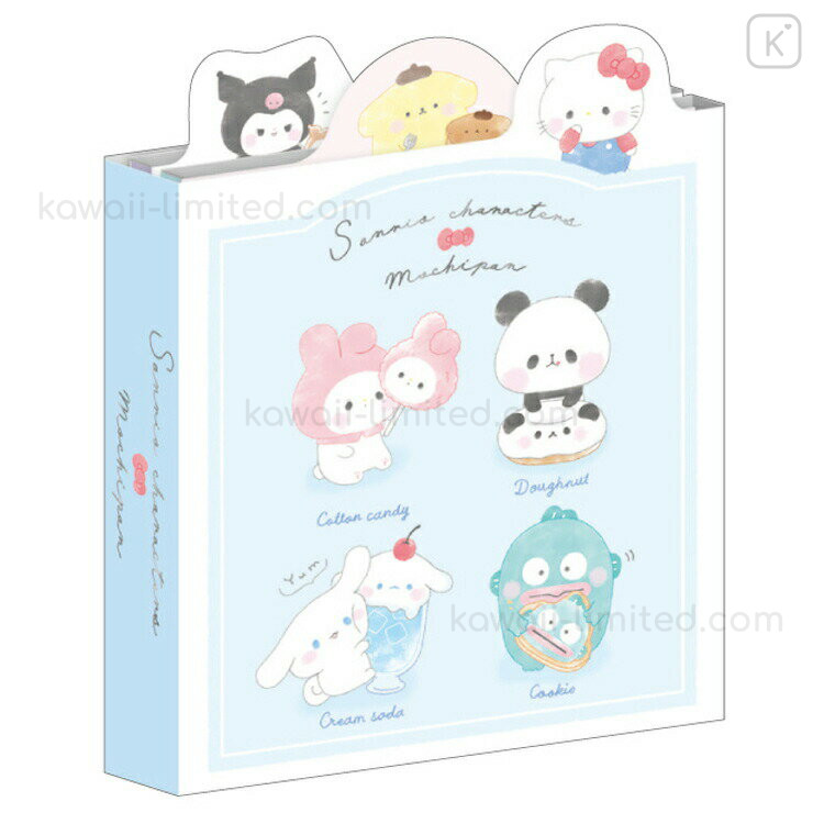 Sanrio Boys Mouse Pad - Kawaii Panda - Making Life Cuter