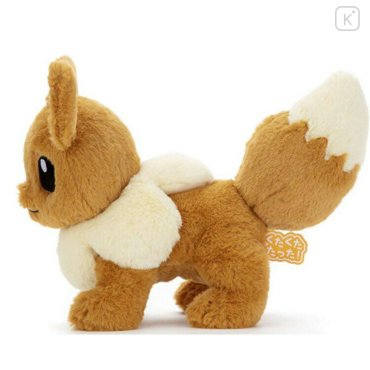 Japan Pokemon Fluffy Plush (M) - Eevee - 3