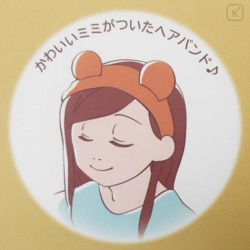 Japan Disney Hair Band with Ears - Pooh - 5