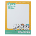 Japan Peanuts Mini Notepad - Snoopy & Friends / Yellow - 2