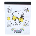 Japan Peanuts Mini Notepad - Snoopy / Yellow & Grey - 1