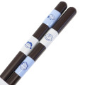 Japan Peanuts ABS Chopsticks 23cm - Snoopy / Blue - 2