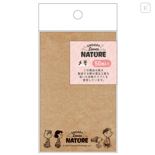 Japan Peanuts Memo Pad - Snoopy / Love Nature - 1