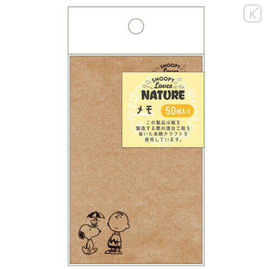 Japan Peanuts Memo Pad - Snoopy Woodstock / Love Nature - 1