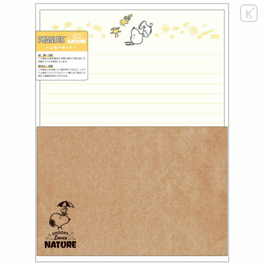 Japan Peanuts Letter Set - Snoopy Woodstock / Love Nature - 1
