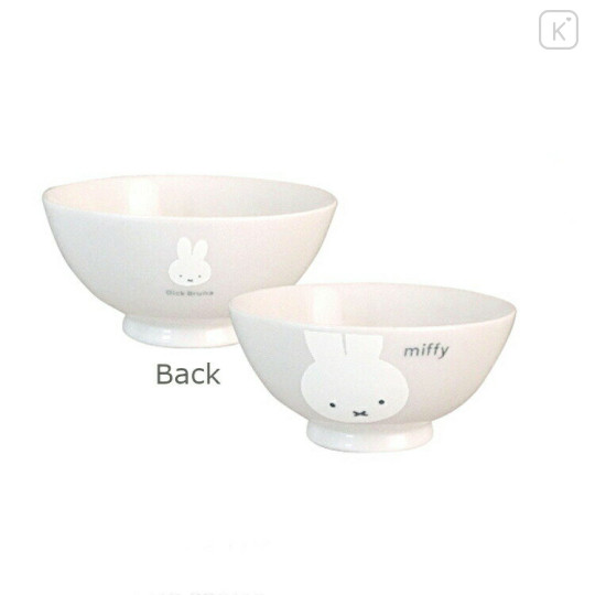 Japan Miffy Porcelain Rice Bowl - White - 2