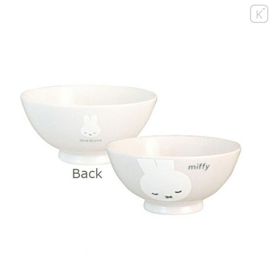 Japan Miffy Porcelain Rice Bowl - White / Sleep - 2