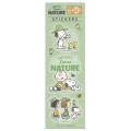 Japan Peanuts Vinyl Deco Sticker - Snoopy / Love Nature - 1