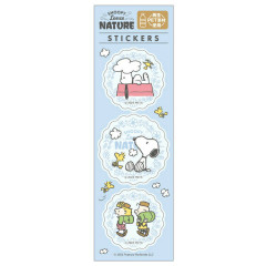 Japan Peanuts Vinyl Deco Sticker - Snoopy / Love Nature Blue