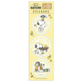 Japan Peanuts Vinyl Deco Sticker - Snoopy / Love Nature Yellow - 1