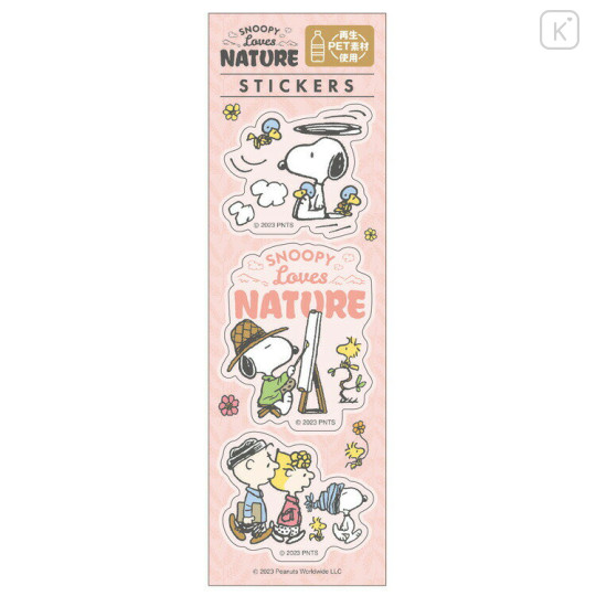 Japan Peanuts Vinyl Deco Sticker - Snoopy / Love Nature Pink - 1
