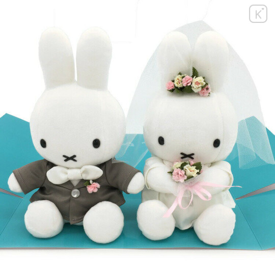Japan Miffy Plush Wedding Doll Set - Western Clothes - 1