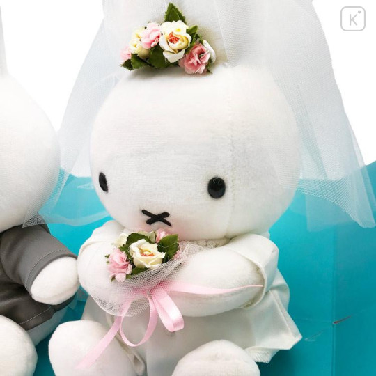 Japan Miffy Plush Wedding Doll Set - Western Clothes - 4