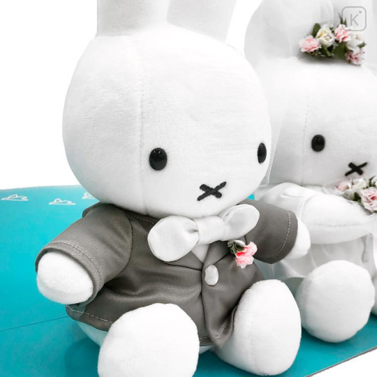 Japan Miffy Plush Wedding Doll Set - Western Clothes - 5