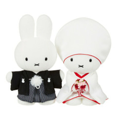 Japan Miffy Plush Wedding Doll Set - Japanese Dress