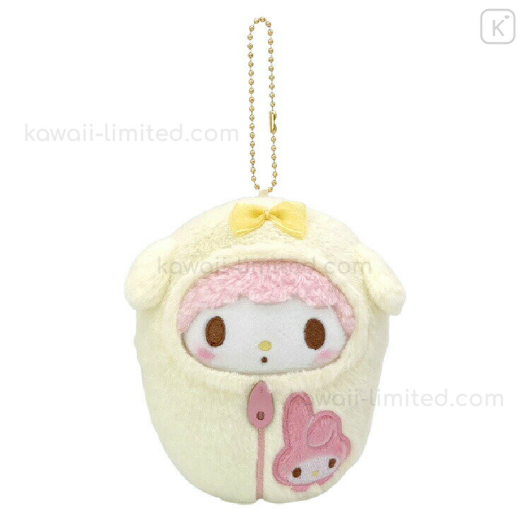 Sleeping Bunny Plushie Charm - Mini