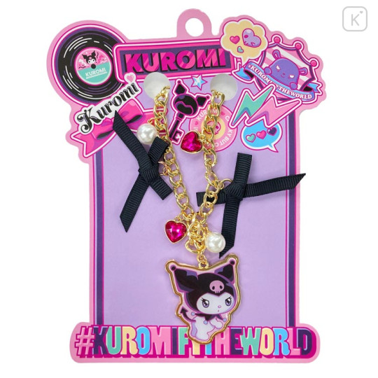 Japan Sanrio Key Charm - Kuromi's Wonder Journey - 1