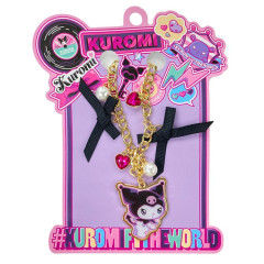 Japan Sanrio Key Charm - Kuromi's Wonder Journey