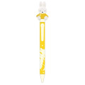 Japan Miffy Action Mascot Ballpoint Pen - Yellow - 1