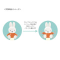 Japan Miffy Action Mascot Ballpoint Pen - Yellow - 3