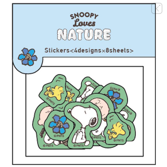 Japan Peanuts Sticker Pack - Snoopy : Love Nature Boys - 1