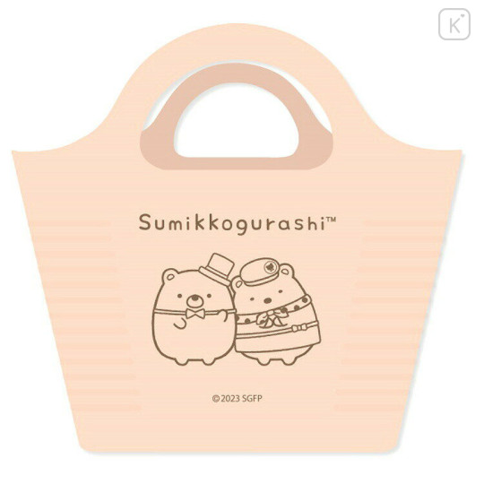 Japan San-X Accessory Case - Sumikko Gurashi / Orange Basket - 1