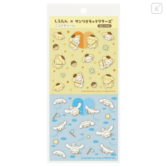 Japan Sanrio × Sirotan Sticker - Pompompurin & Cinnamoroll / White Seal - 1