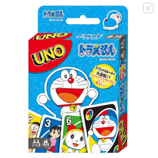 Japan Doraemon Playing Cards - UNO - 1