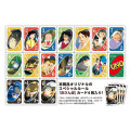 Japan Ghibli Playing Cards - My Neighbor Totoro / UNO - 2