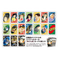 Japan Ghibli UNO Playing Cards - My Neighbor Totoro - 2