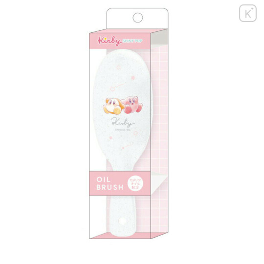 Japan Kirby Hair Brush - Camellia Oil / Shiny White - 2