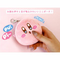 Japan Kirby's Dream Land Mini Pouch - Poopy Face - 3