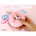 Japan Kirby's Dream Land Mini Pouch - Waddle Dee / Poopy Face - 3