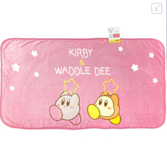 Japan Kirby of the Stars Blanket - Pink - 1