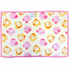 Japan Kirby of the Stars Blanket - Light Yellow