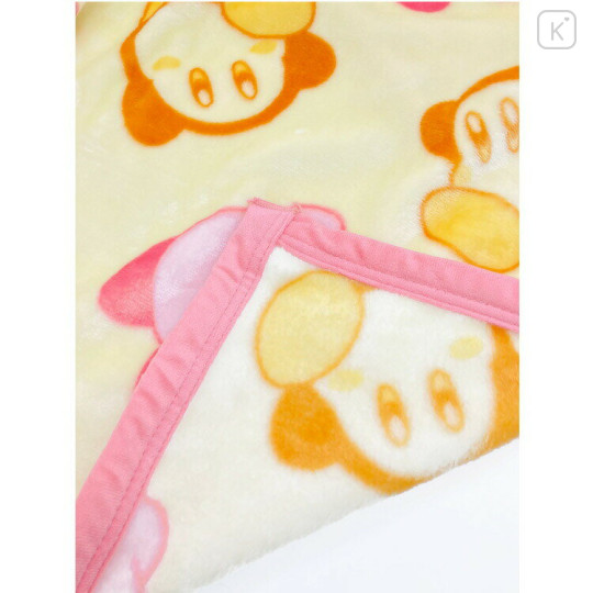 Japan Kirby of the Stars Blanket - Light Yellow - 2