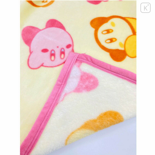 Japan Kirby of the Stars Half Blanket - Light Yellow - 2