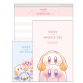 Japan Kirby Volume Up Letter Set - Popping Up - 1