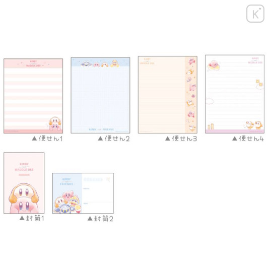 Japan Kirby Volume Up Letter Set - Popping Up - 2