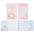 Japan Kirby Volume Up Letter Set - Popping Up - 5