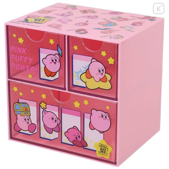 Japan Kirby Chest Drawer - 30th Anniversary - 1