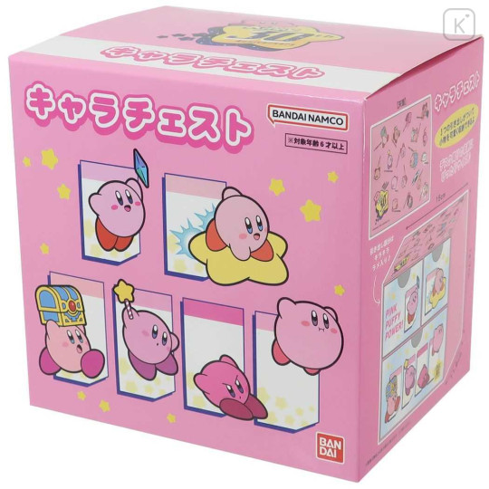 Japan Kirby Chest Drawer - 30th Anniversary - 3