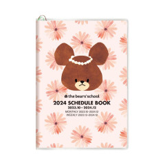 Japan The Bears School A6 Monthly & Daily Schedule Book - 2024 / Flora