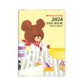Japan The Bears School A6 Monthly Schedule Book - 2024 : Yellow - 1