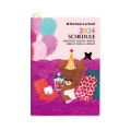 Japan The Bears School B6 Monthly & Weekly Schedule Book - 2024 : Purple - 1